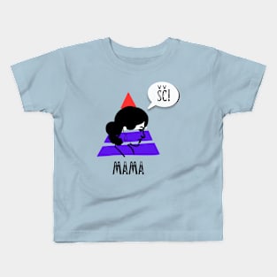 "Mama ŠČ!" Eurovision-based graphic. Kids T-Shirt